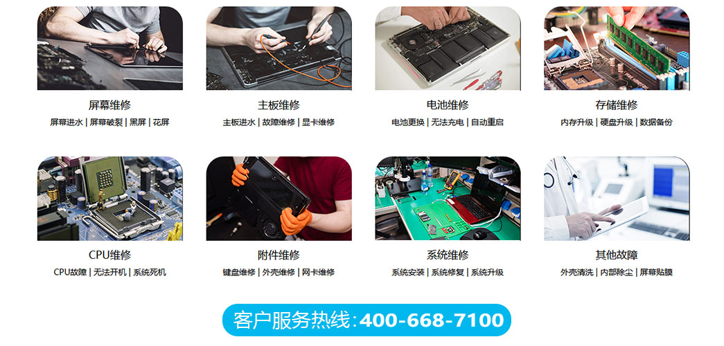 西安莲湖区关于我们